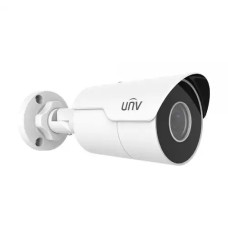 Uniview IPC2124LR5-DUPF40M-F 4MP Mini Fixed Bullet IP Camera